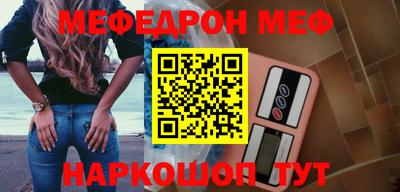 стаф Бузулук