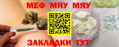 jwh Будённовск