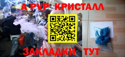 jwh Будённовск