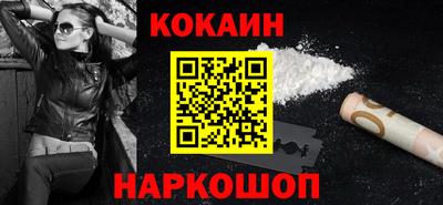 стаф Бузулук