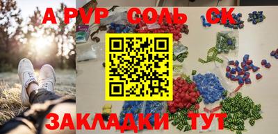 jwh Будённовск