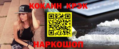 jwh Будённовск