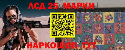 jwh Будённовск