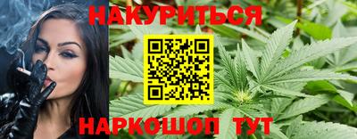 стаф Бузулук