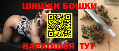 стаф Бузулук