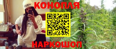 крисы Бугуруслан