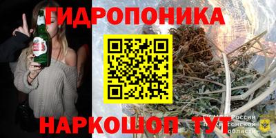 крисы Бугуруслан