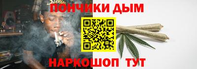 крисы Бугуруслан