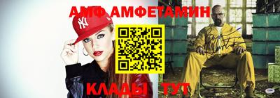 стаф Бузулук