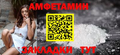 jwh Будённовск