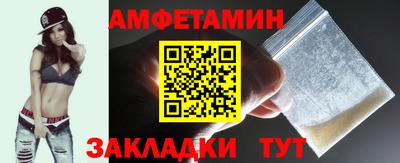 стаф Бузулук