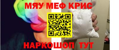 стаф Бузулук