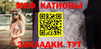 jwh Будённовск