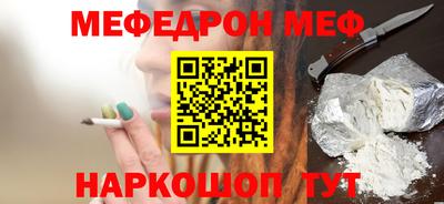 крисы Бугуруслан