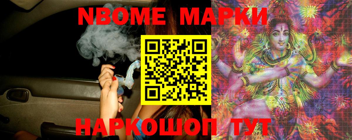 ЛСД экстази ecstasy  МЕГА рабочий сайт  Вход с VPN  Павлово  LSD-25 экстази ecstasy 